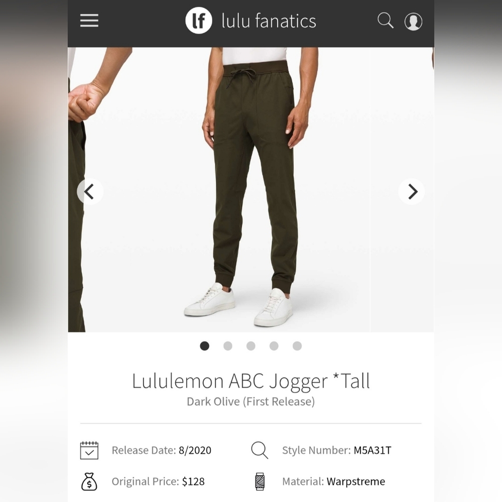 Lululemon ABC Jogger *Tall